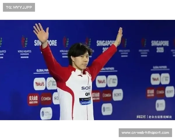 覃海洋50米蛙泳刷新赛会纪录 展现卓越短距离爆发力延续实力