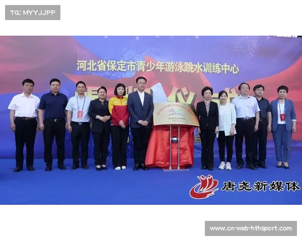体育法修订案加强跳水项目年龄保护措施确保青少年运动员健康成长