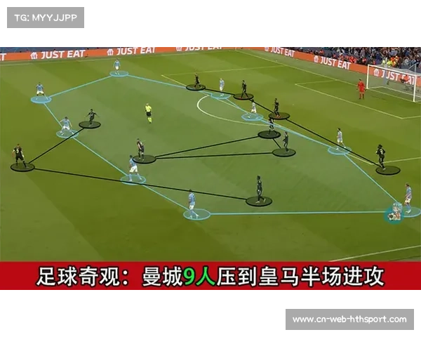 曼城关键轴心缺席后如何调整战术体系寻找替代方案