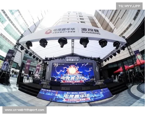 大宁音乐广场开设观赛嘉年华,电竞大师赛联动城市消费场景 大宁音乐广场开设观赛嘉年华,电竞大师赛联动城市消费场景