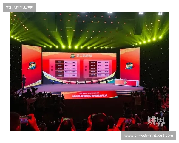 浙BA分成预选赛与城市争霸赛两个阶段进行